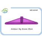 Outdoor Big Broom Block