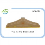 NO. 209# Two In One Broom Head  Tuft Soft Filament