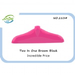 NO. 213# Two In One Box Broom Block with cheap price
